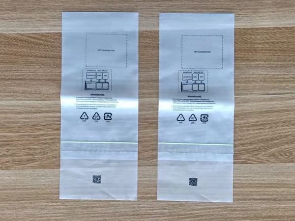 CPE磨砂袋1(图1)