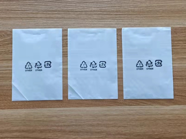 CPE磨砂袋1(图2)