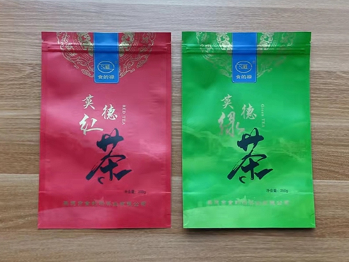 铝箔复合茶叶袋