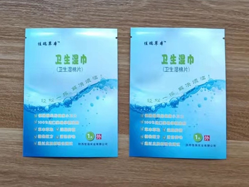 铝箔复合湿巾袋