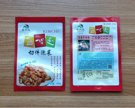 食品包装袋应该如何选择？(图1)