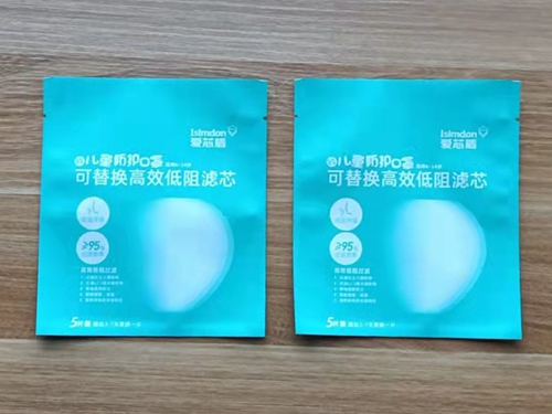 防疫口罩复合胶袋